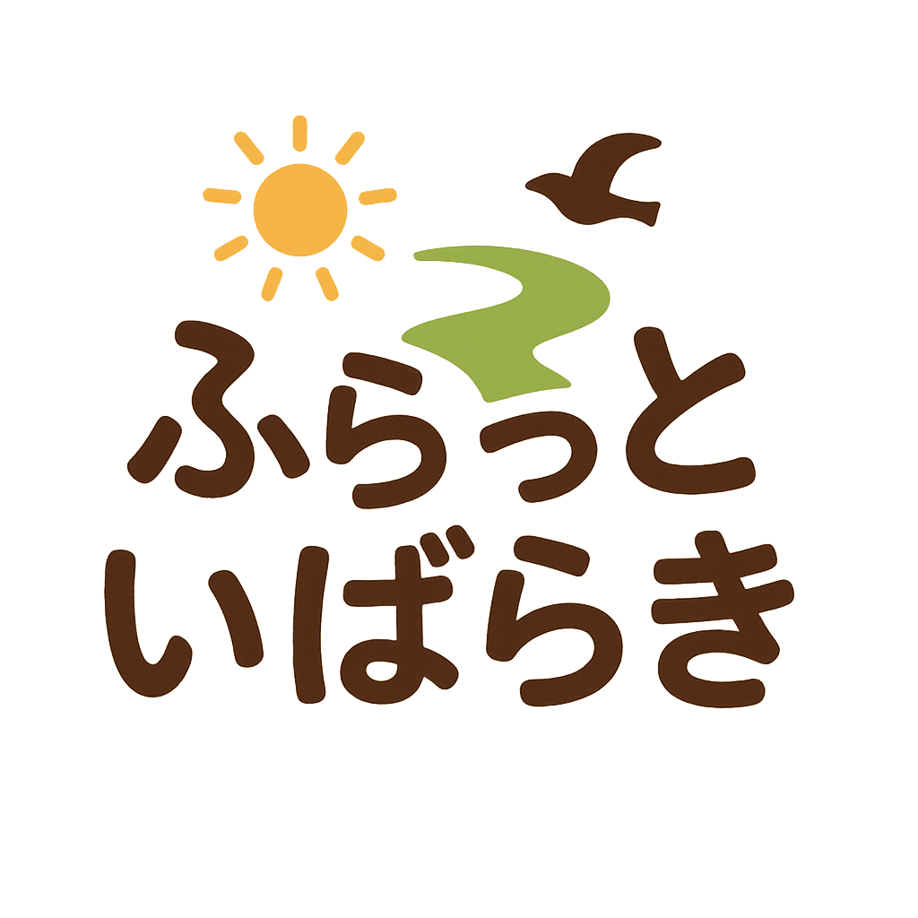 ふらっといばらき